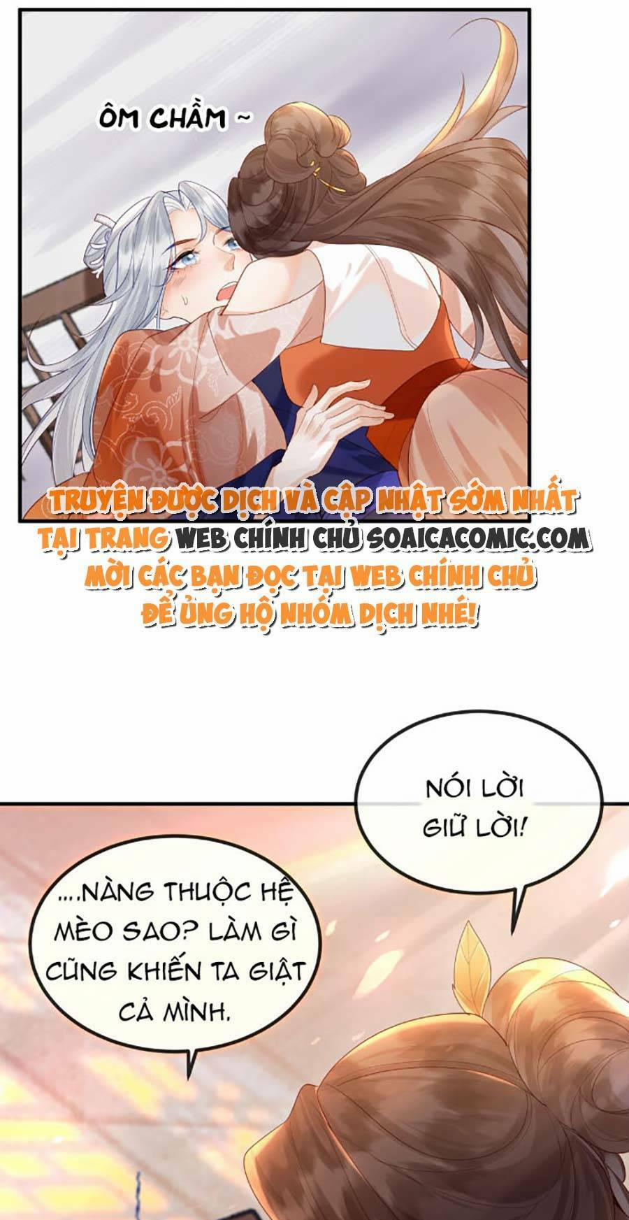 Vì Sao Kẻ Thù Đều Yêu Thầm Ta 5 trang 31