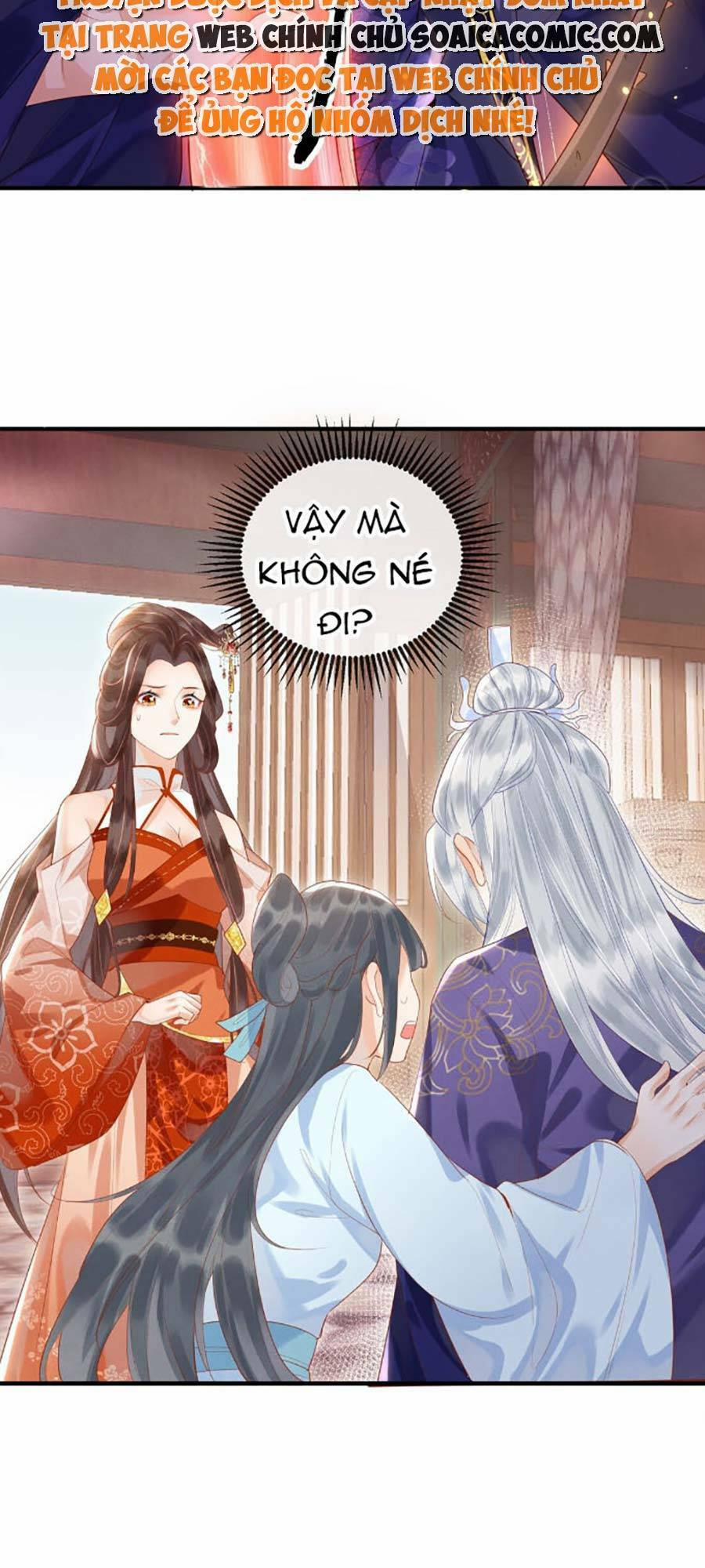 Vì Sao Kẻ Thù Đều Yêu Thầm Ta 5 trang 6