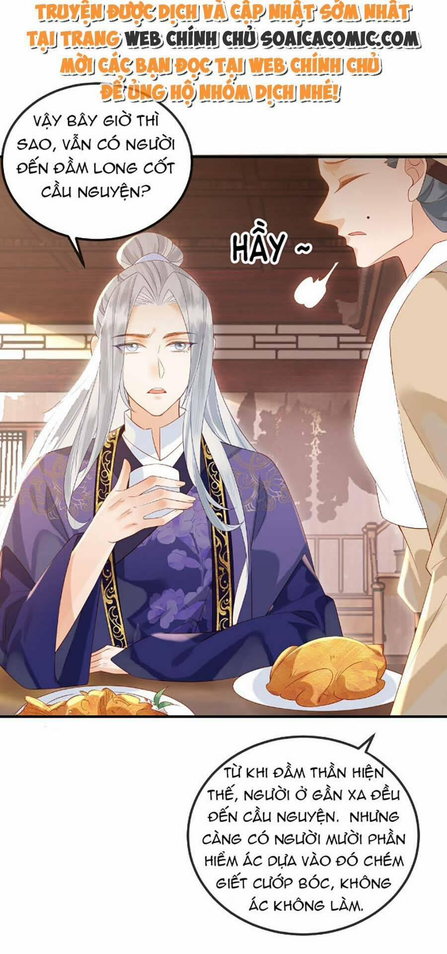 Vì Sao Kẻ Thù Đều Yêu Thầm Ta 6 trang 14