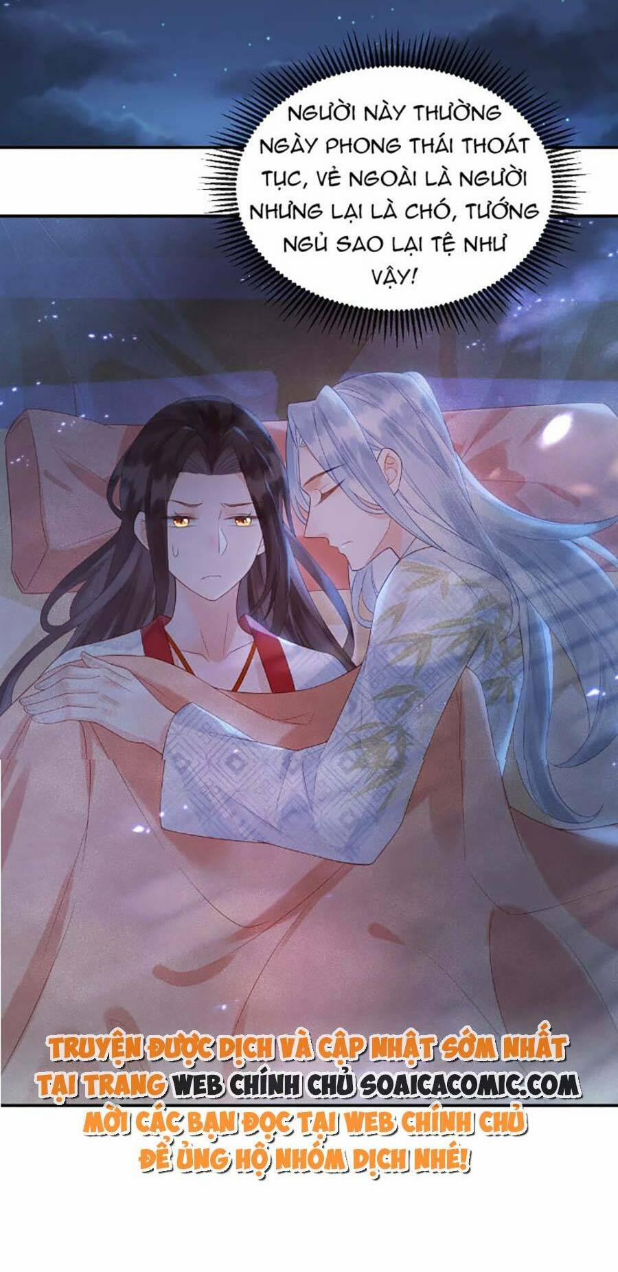 Vì Sao Kẻ Thù Đều Yêu Thầm Ta 6 trang 19