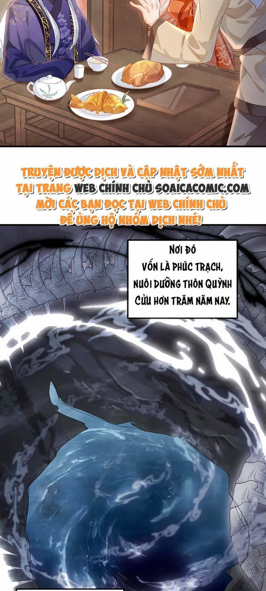 Vì Sao Kẻ Thù Đều Yêu Thầm Ta 6 trang 2