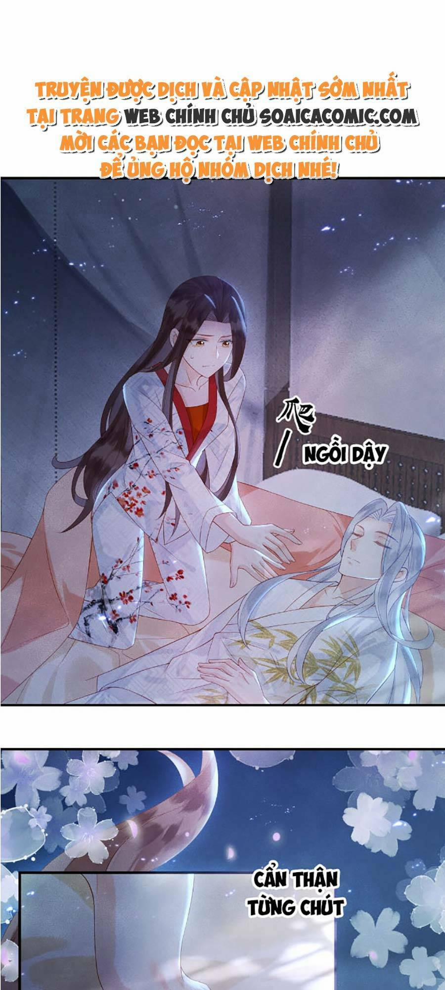 Vì Sao Kẻ Thù Đều Yêu Thầm Ta 6 trang 23