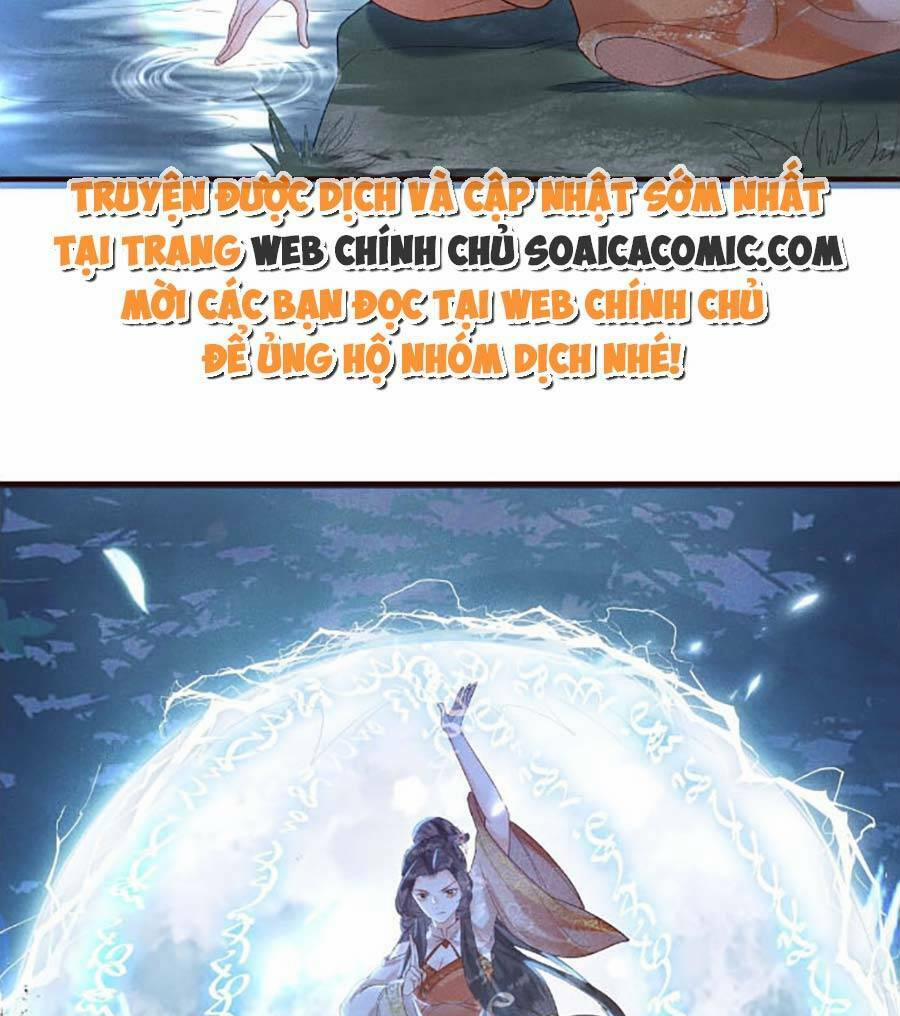 Vì Sao Kẻ Thù Đều Yêu Thầm Ta 7 trang 10