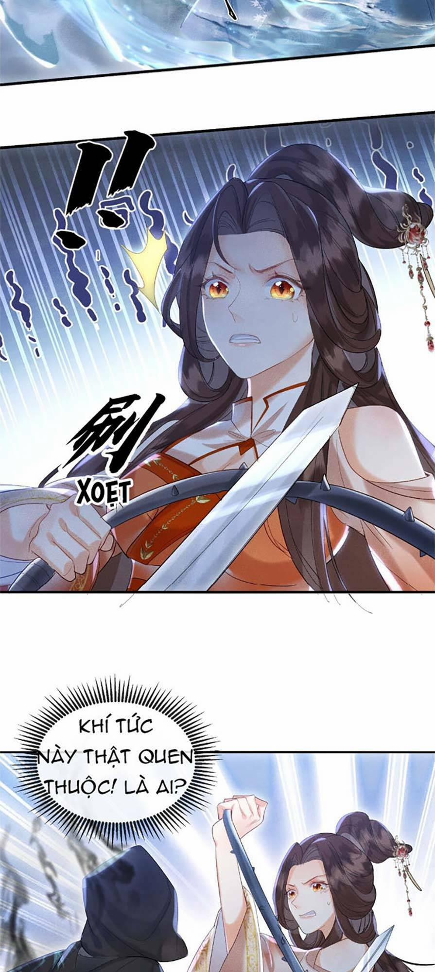 Vì Sao Kẻ Thù Đều Yêu Thầm Ta 7 trang 13