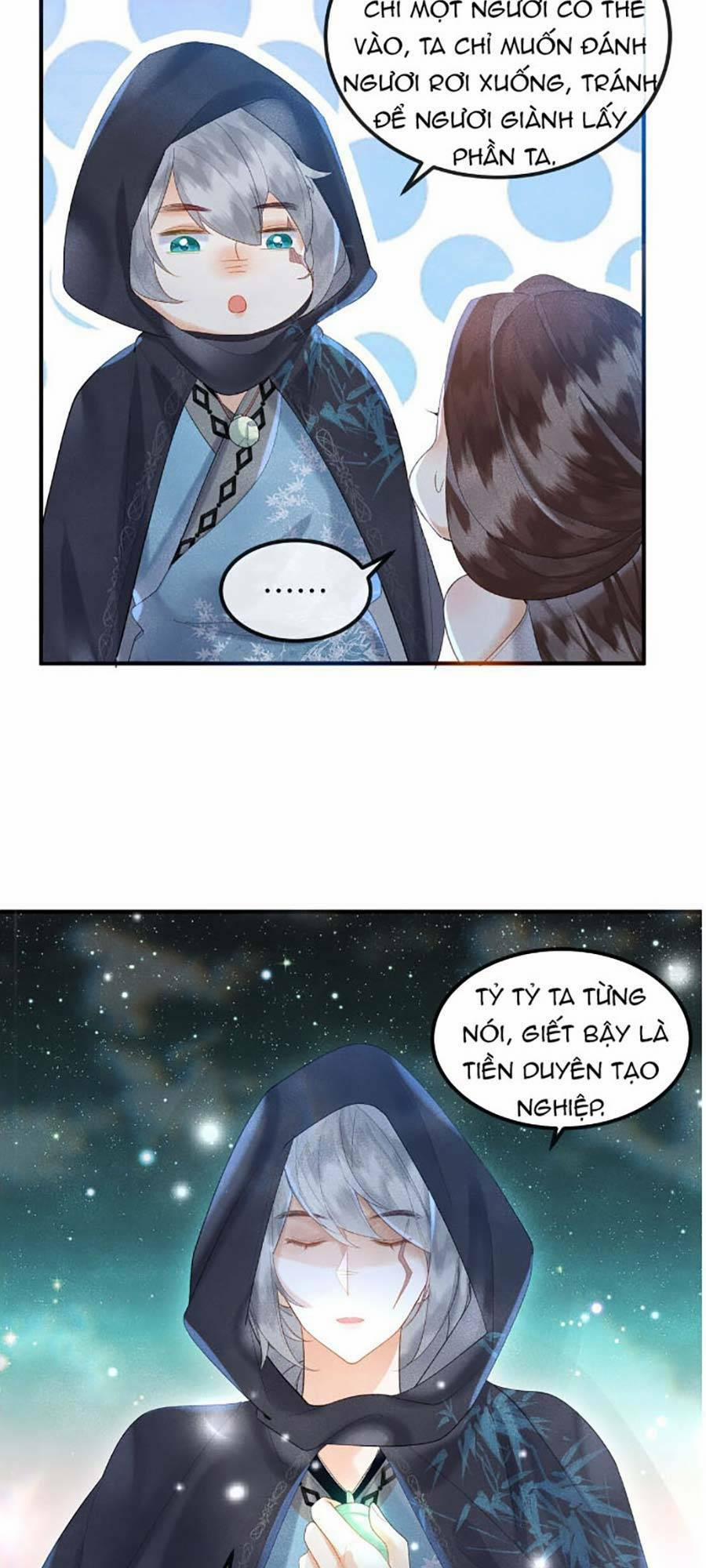 Vì Sao Kẻ Thù Đều Yêu Thầm Ta 7 trang 23