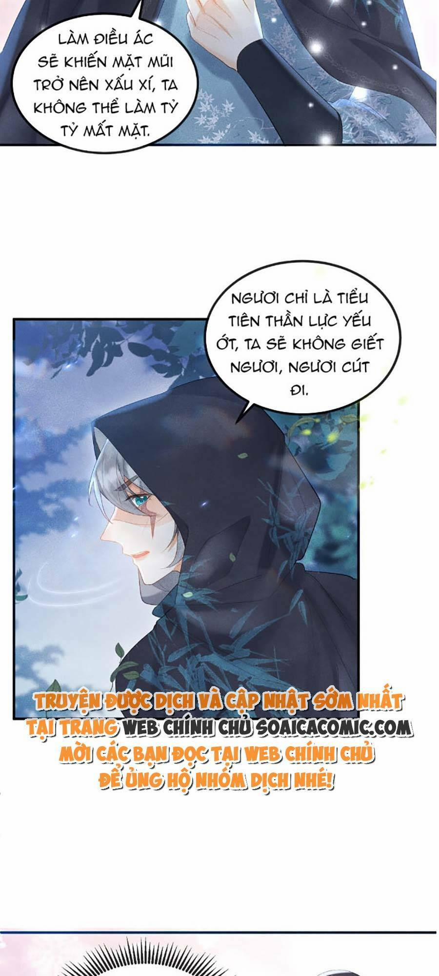 Vì Sao Kẻ Thù Đều Yêu Thầm Ta 7 trang 24