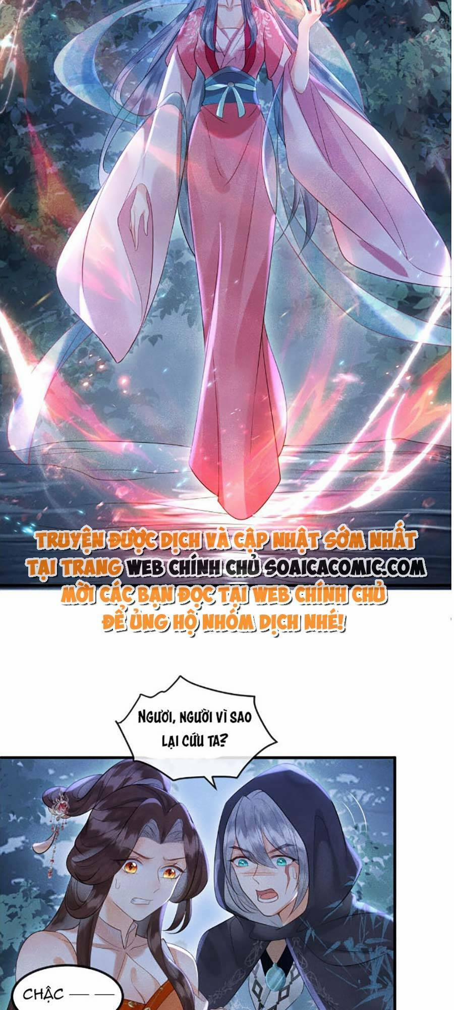 Vì Sao Kẻ Thù Đều Yêu Thầm Ta 7 trang 28