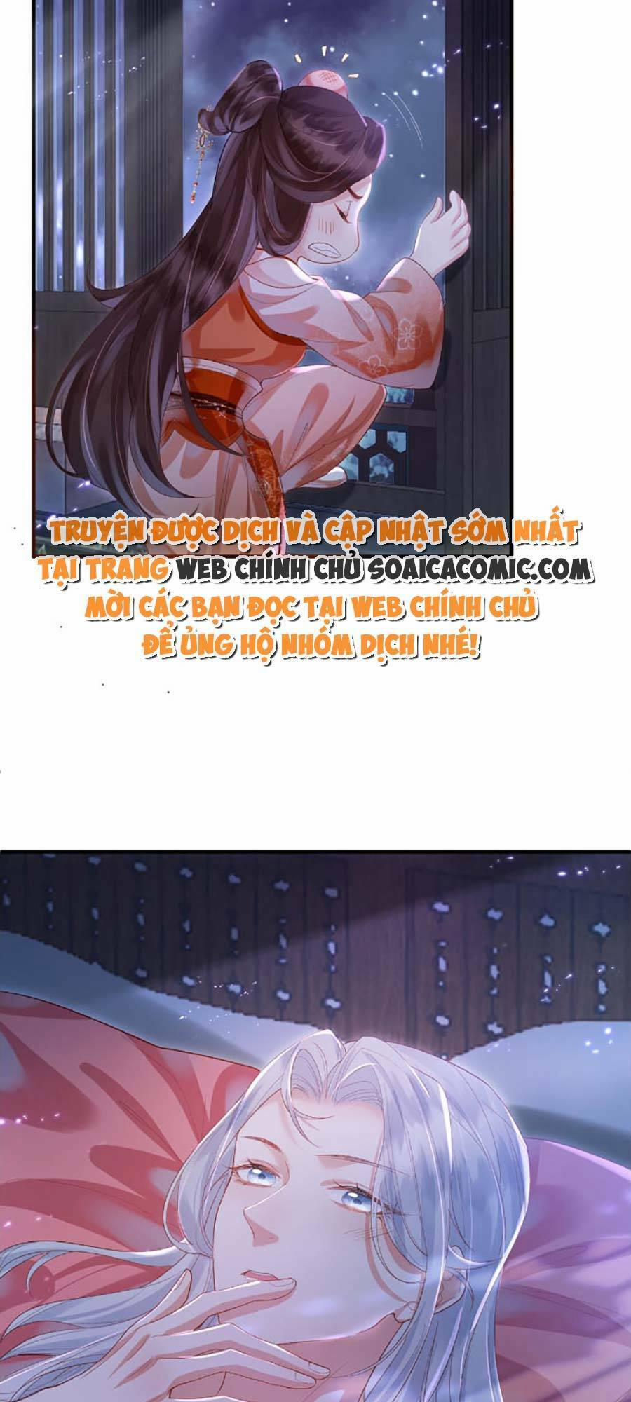 Vì Sao Kẻ Thù Đều Yêu Thầm Ta 7 trang 3