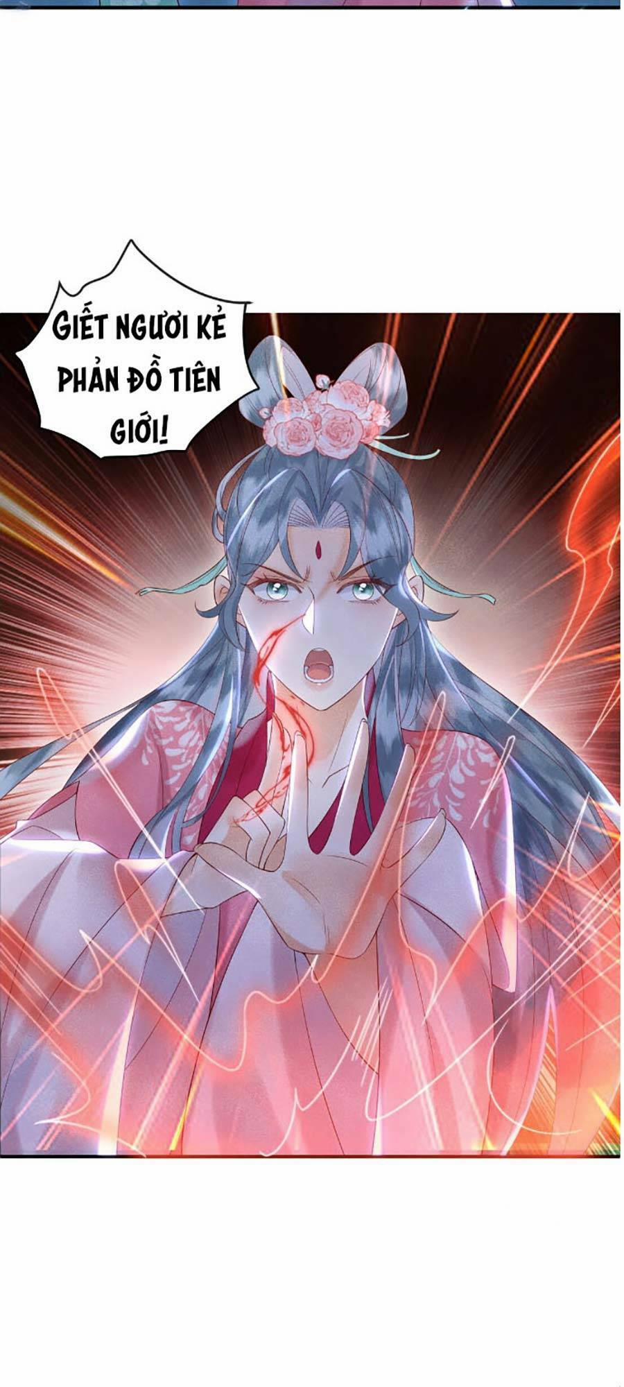 Vì Sao Kẻ Thù Đều Yêu Thầm Ta 7 trang 32