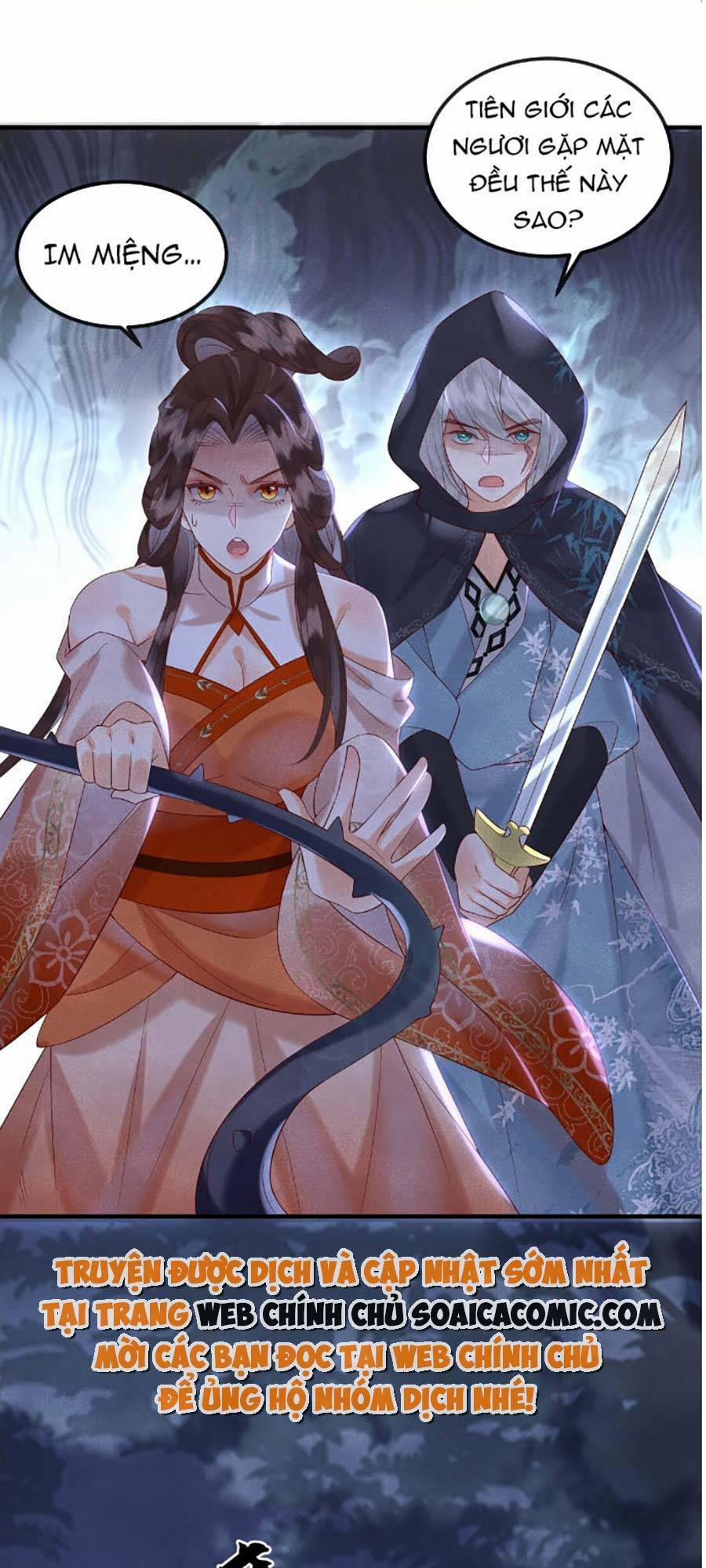 Vì Sao Kẻ Thù Đều Yêu Thầm Ta 7 trang 33