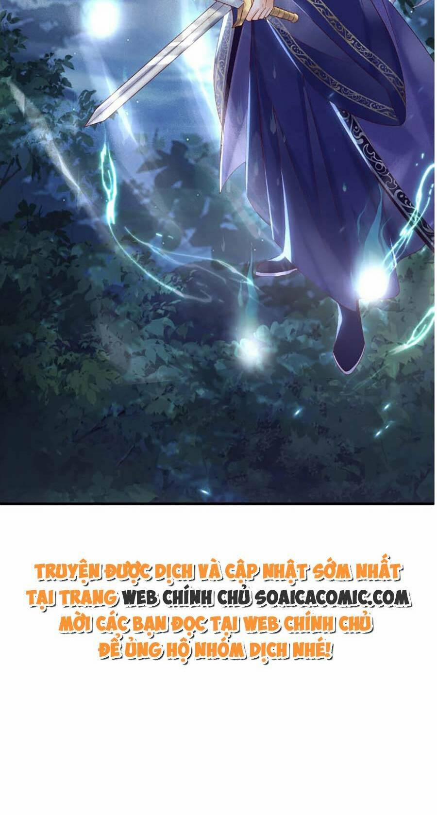 Vì Sao Kẻ Thù Đều Yêu Thầm Ta 7 trang 35