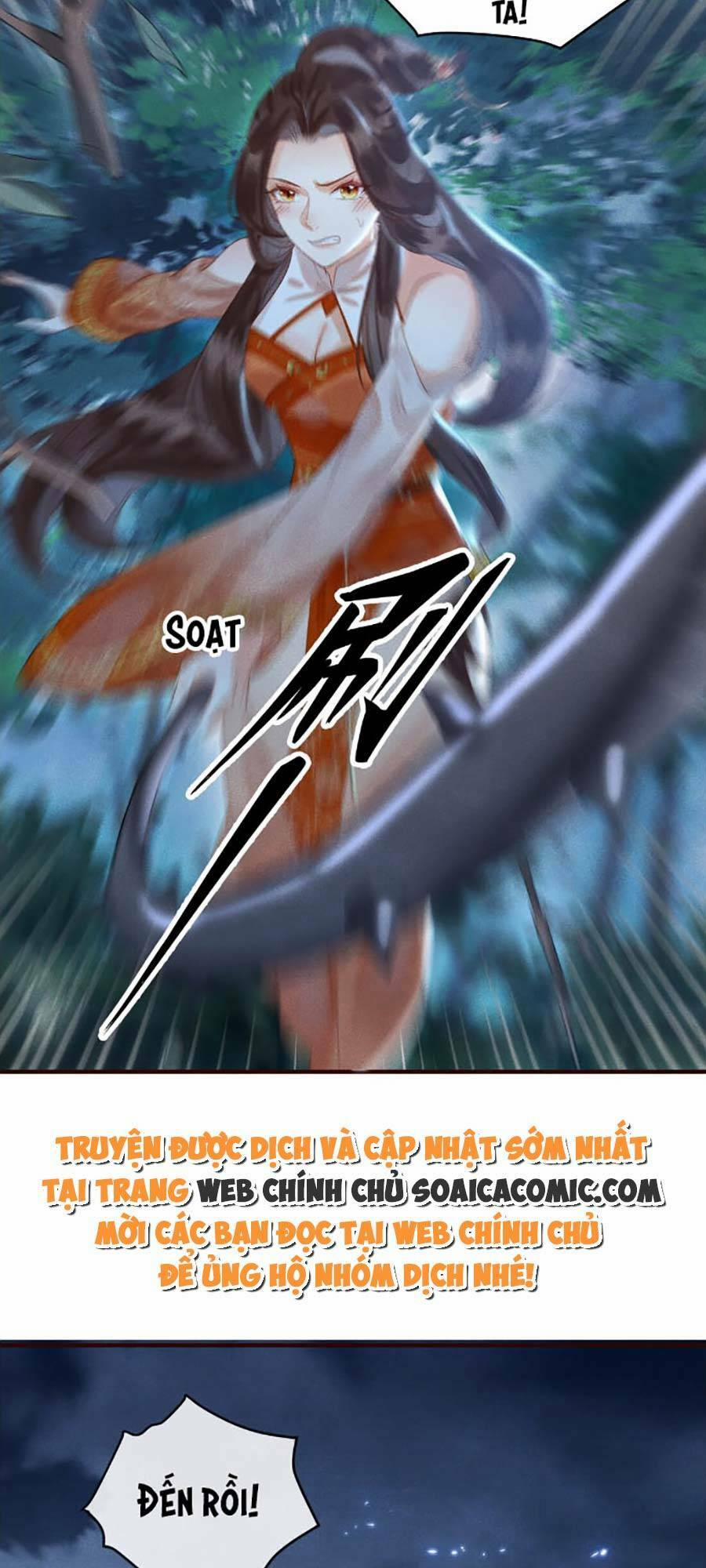 Vì Sao Kẻ Thù Đều Yêu Thầm Ta 7 trang 7