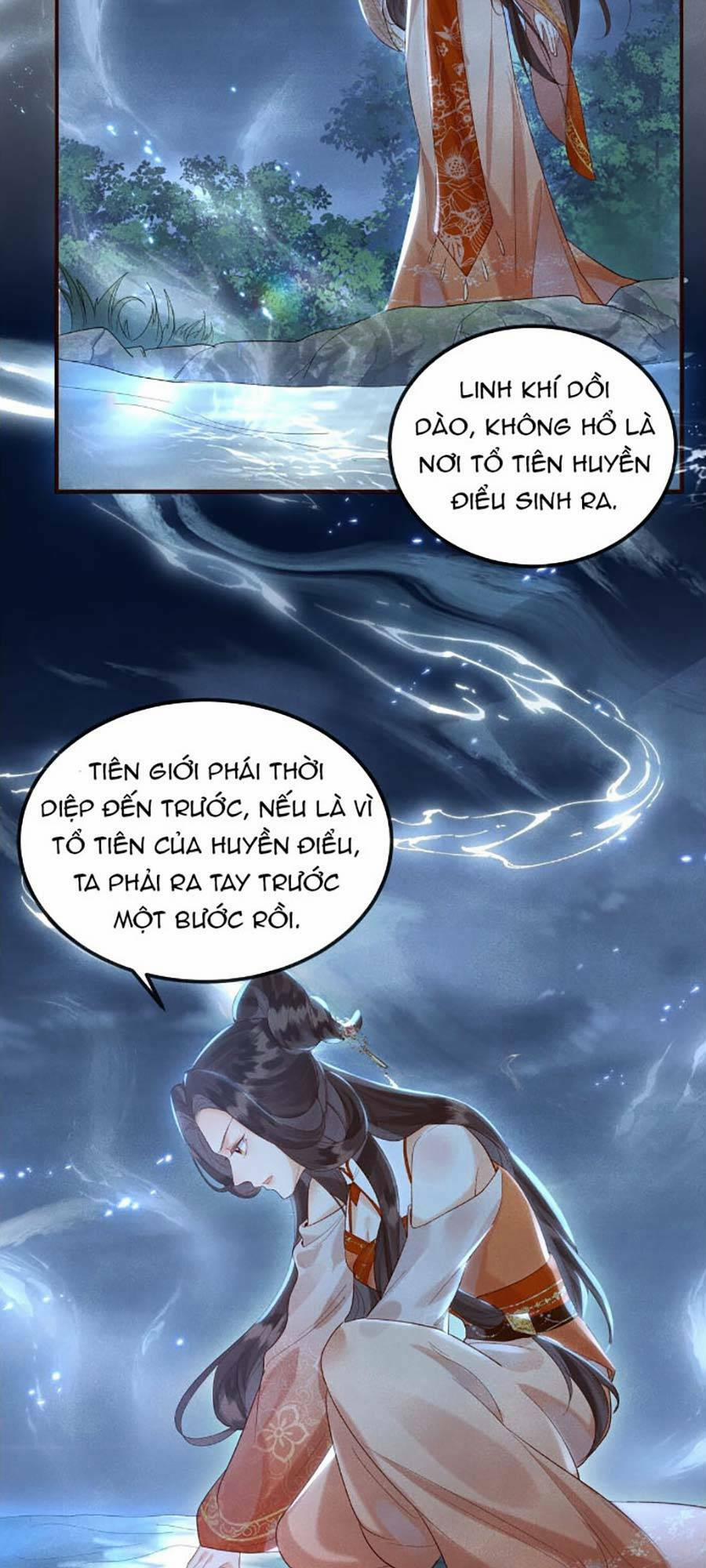 Vì Sao Kẻ Thù Đều Yêu Thầm Ta 7 trang 9