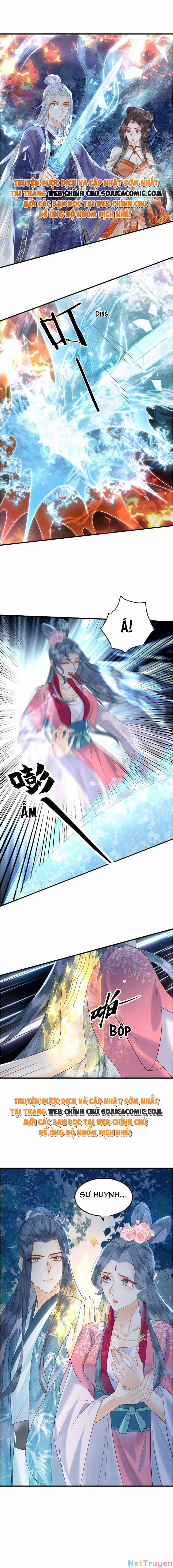 Vì Sao Kẻ Thù Đều Yêu Thầm Ta 8 trang 1