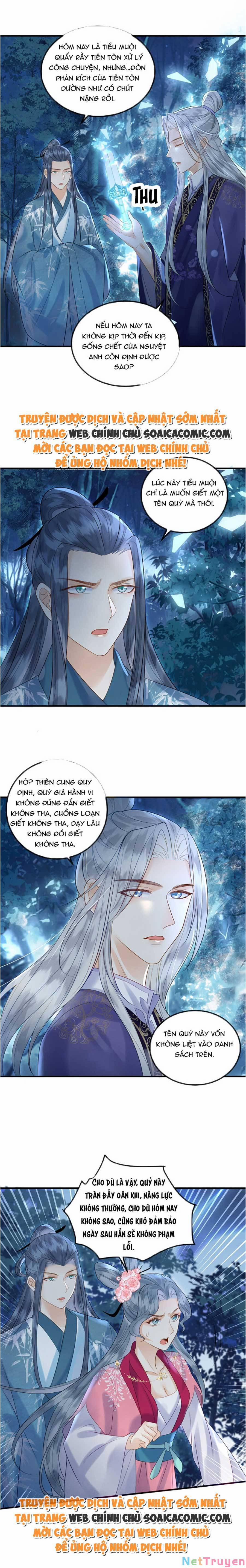 Vì Sao Kẻ Thù Đều Yêu Thầm Ta 8 trang 2