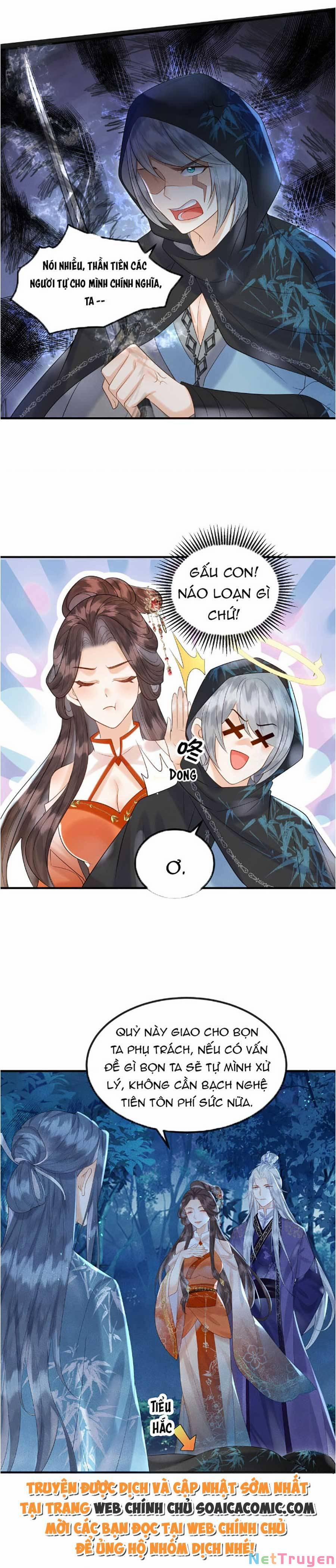 Vì Sao Kẻ Thù Đều Yêu Thầm Ta 8 trang 3