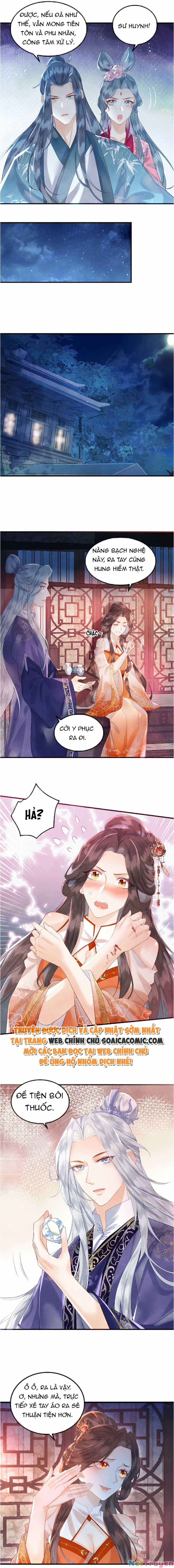 Vì Sao Kẻ Thù Đều Yêu Thầm Ta 8 trang 4