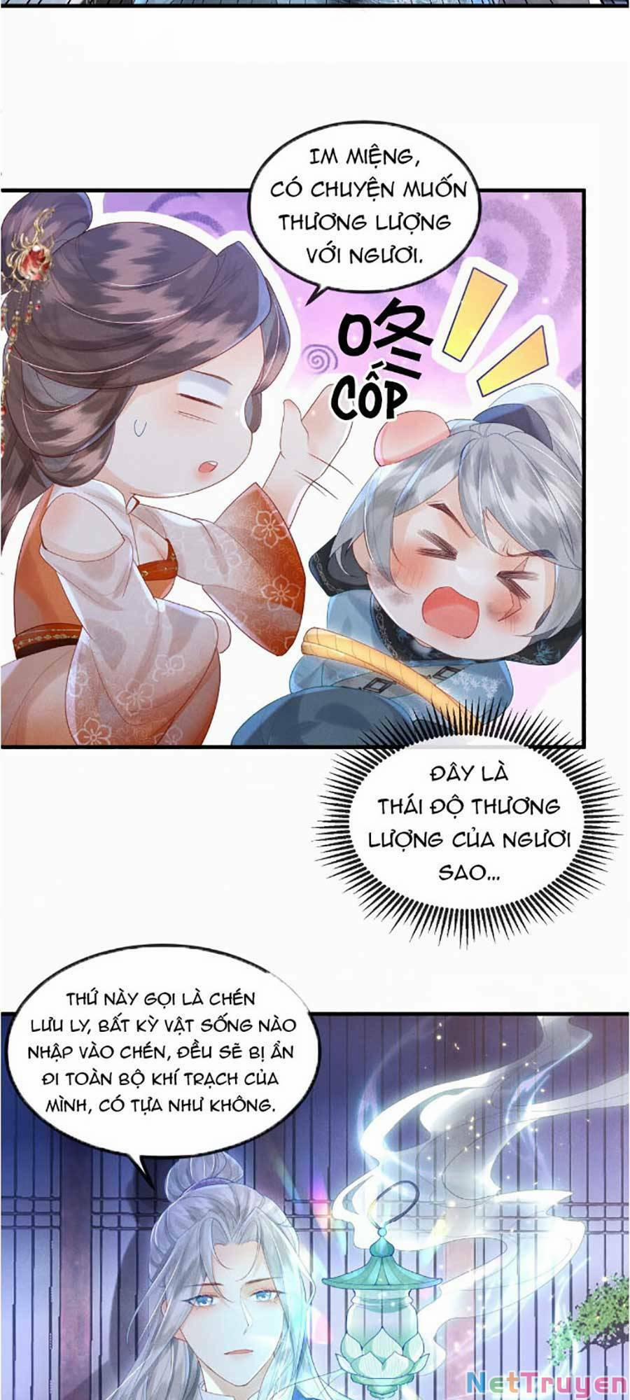 Vì Sao Kẻ Thù Đều Yêu Thầm Ta 9 trang 1