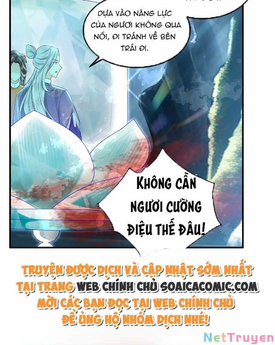 Vì Sao Kẻ Thù Đều Yêu Thầm Ta 9 trang 19