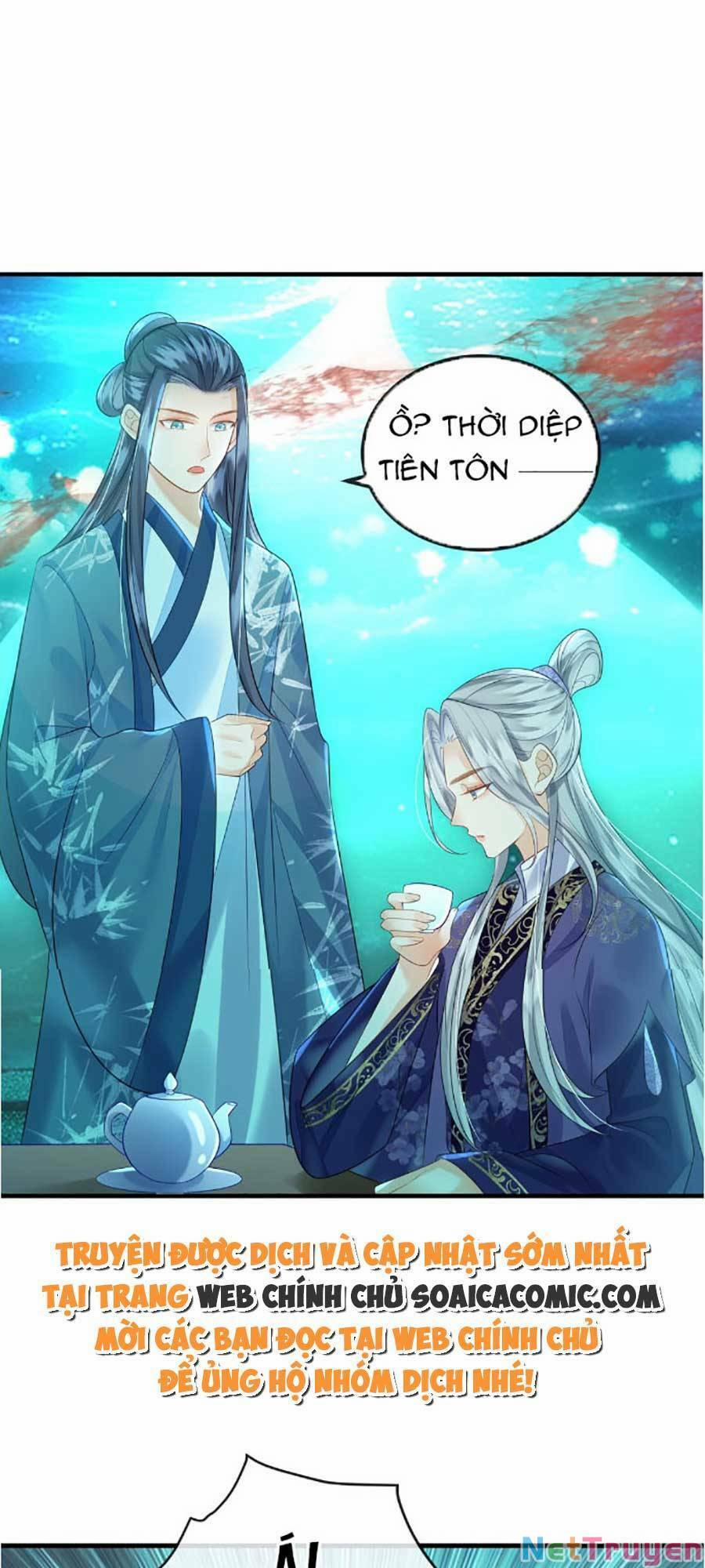 Vì Sao Kẻ Thù Đều Yêu Thầm Ta 9 trang 21