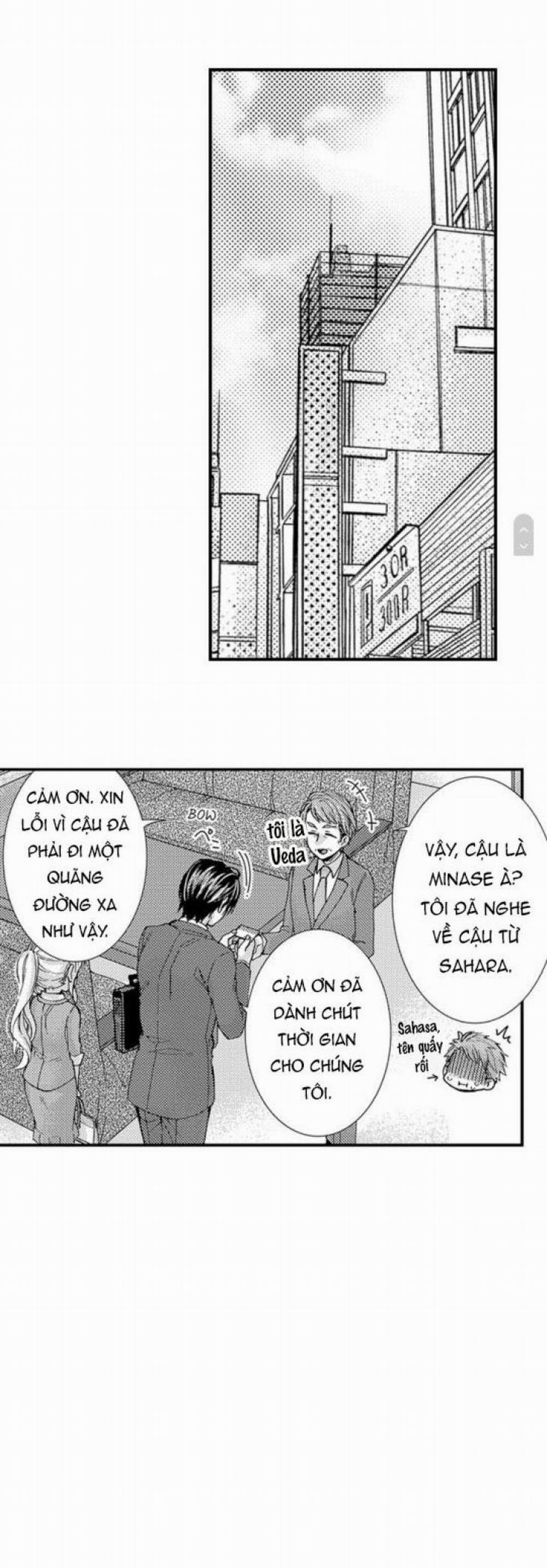 Vị Sếp Thú Tính Nhà Bên 16.3 trang 0