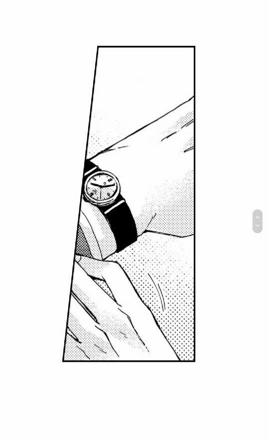 Vị Sếp Thú Tính Nhà Bên 19.1 trang 9