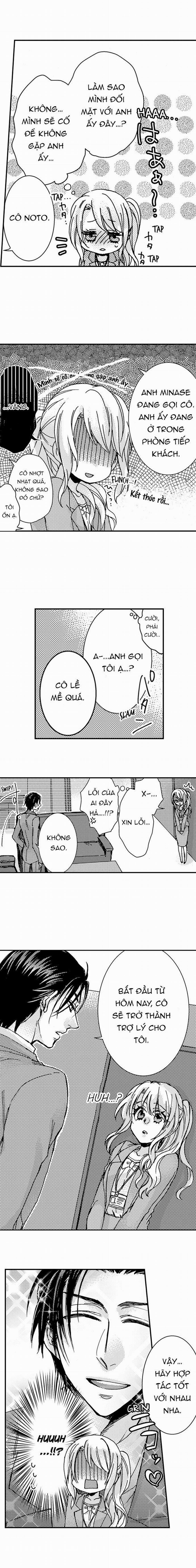 Vị Sếp Thú Tính Nhà Bên 3.3 trang 1