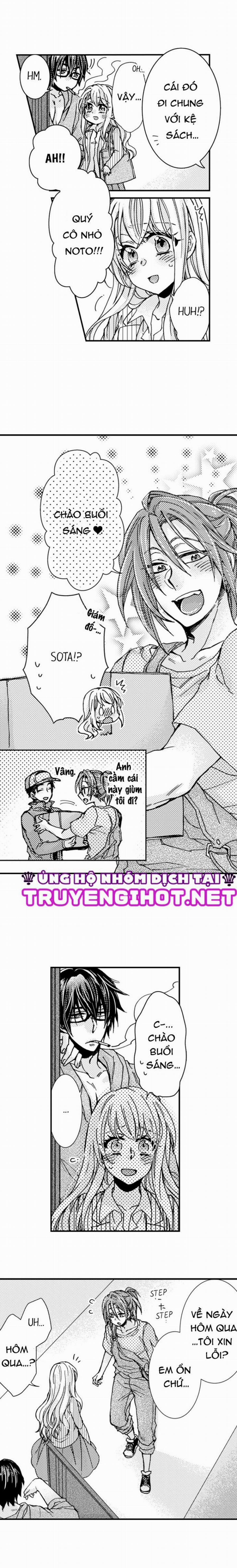 Vị Sếp Thú Tính Nhà Bên 33.3 trang 0