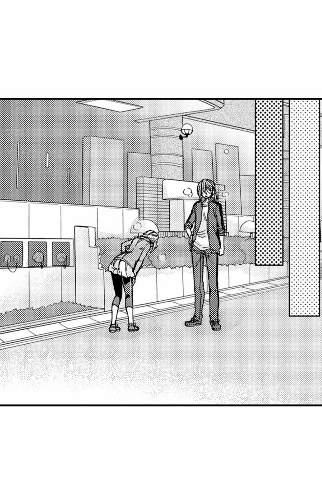 Vị Sếp Thú Tính Nhà Bên 38.2 trang 9