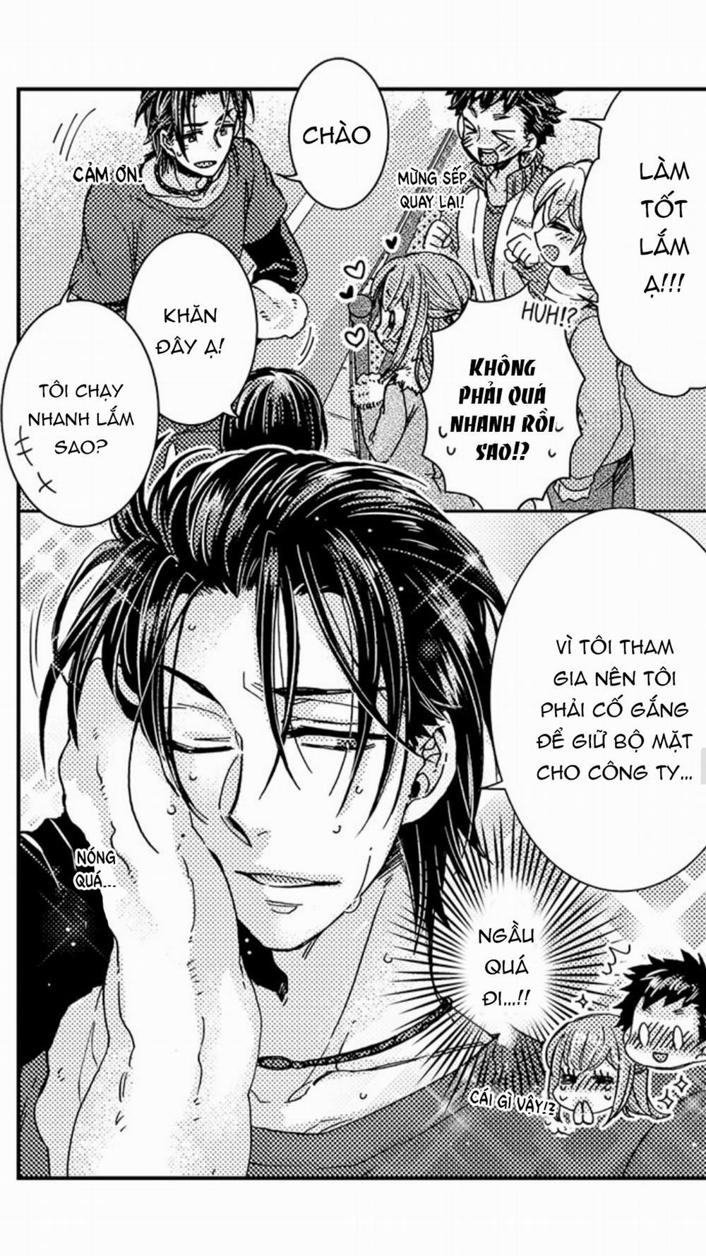 Vị Sếp Thú Tính Nhà Bên 47.2 trang 12