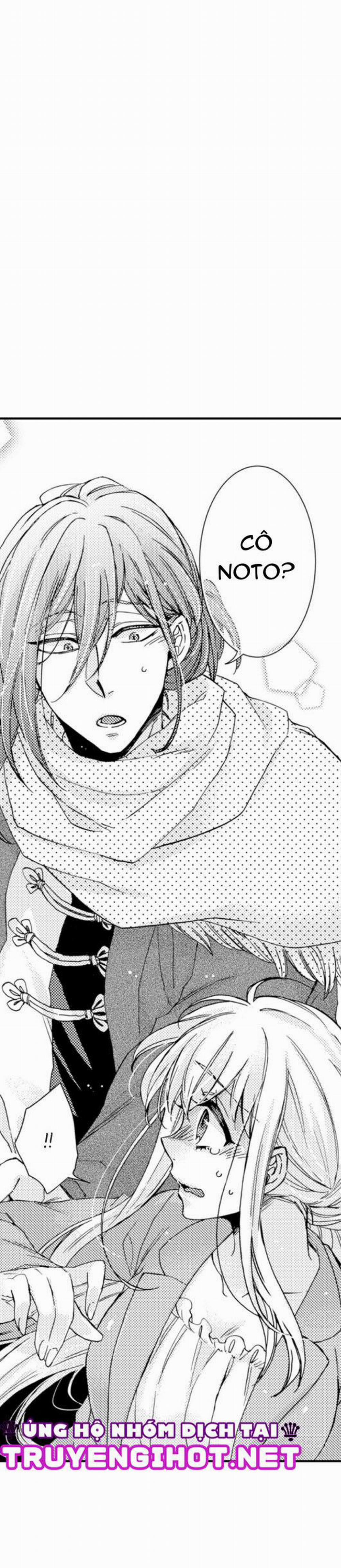 Vị Sếp Thú Tính Nhà Bên 60.1 trang 2