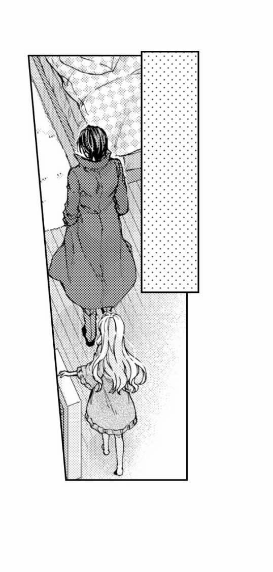 Vị Sếp Thú Tính Nhà Bên 64.1 trang 2