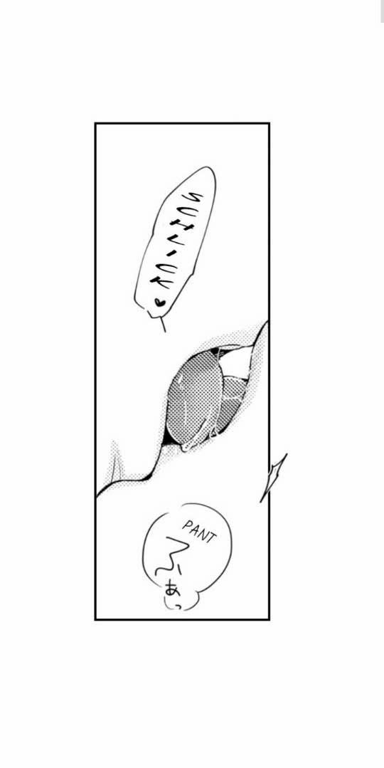 Vị Sếp Thú Tính Nhà Bên 64.1 trang 7