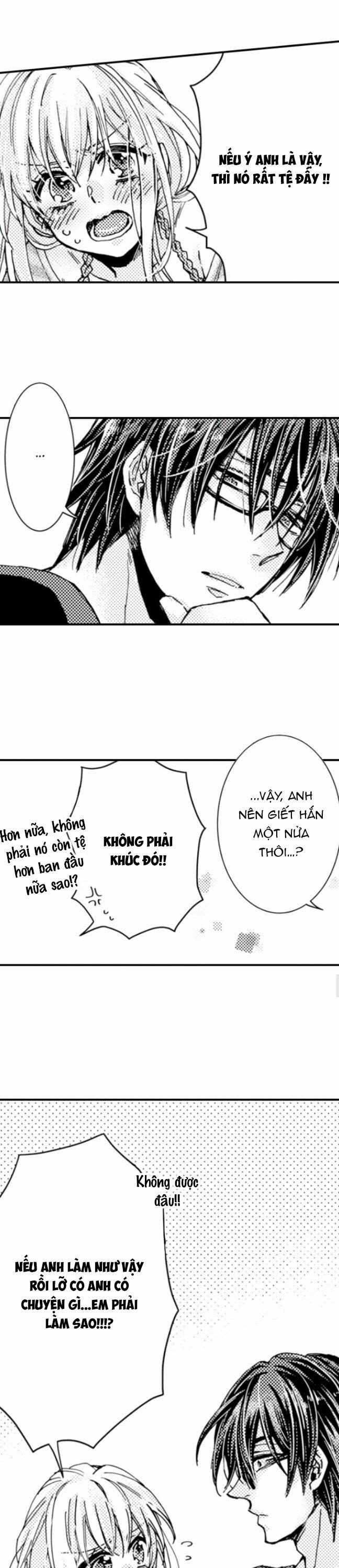 Vị Sếp Thú Tính Nhà Bên 71.2 trang 0