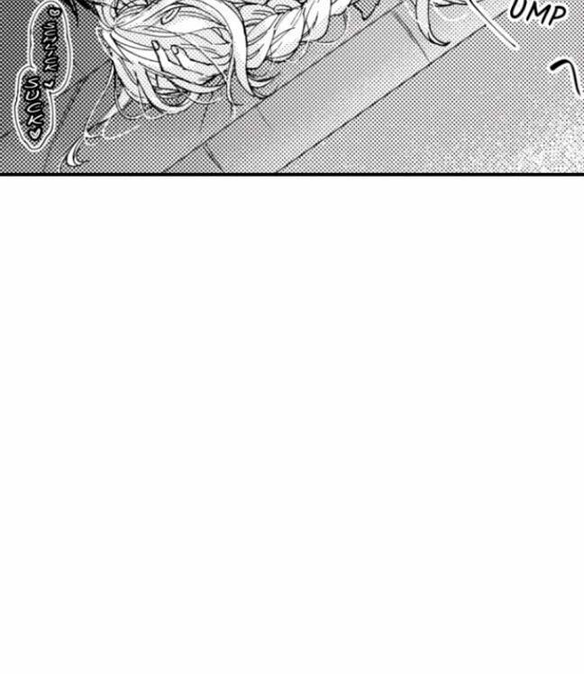 Vị Sếp Thú Tính Nhà Bên 71.2 trang 7