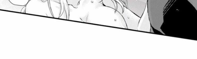 Vị Sếp Thú Tính Nhà Bên 72.2 trang 5