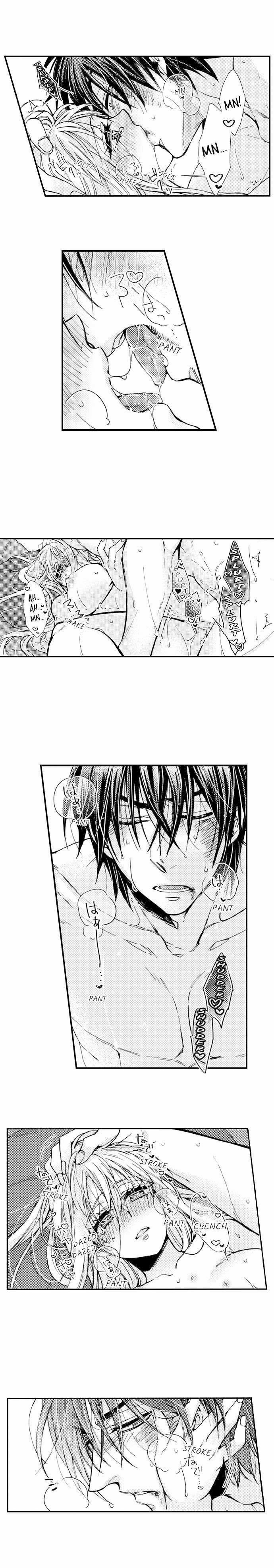 Vị Sếp Thú Tính Nhà Bên 81.1 trang 5