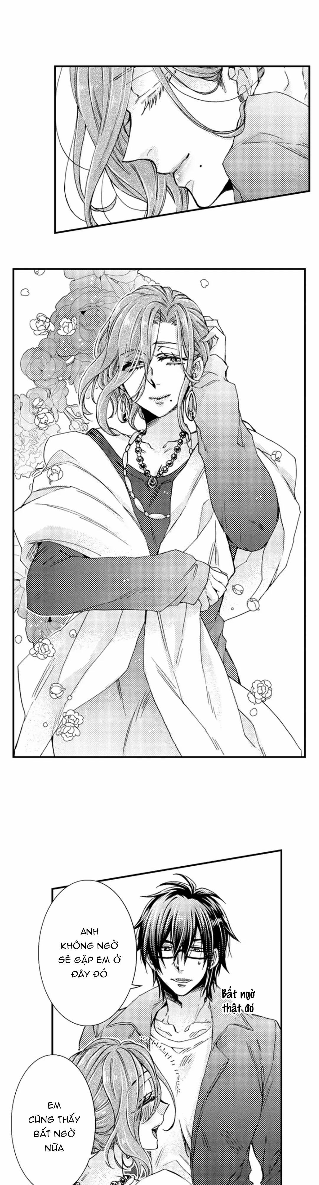 Vị Sếp Thú Tính Nhà Bên 97.1 trang 1