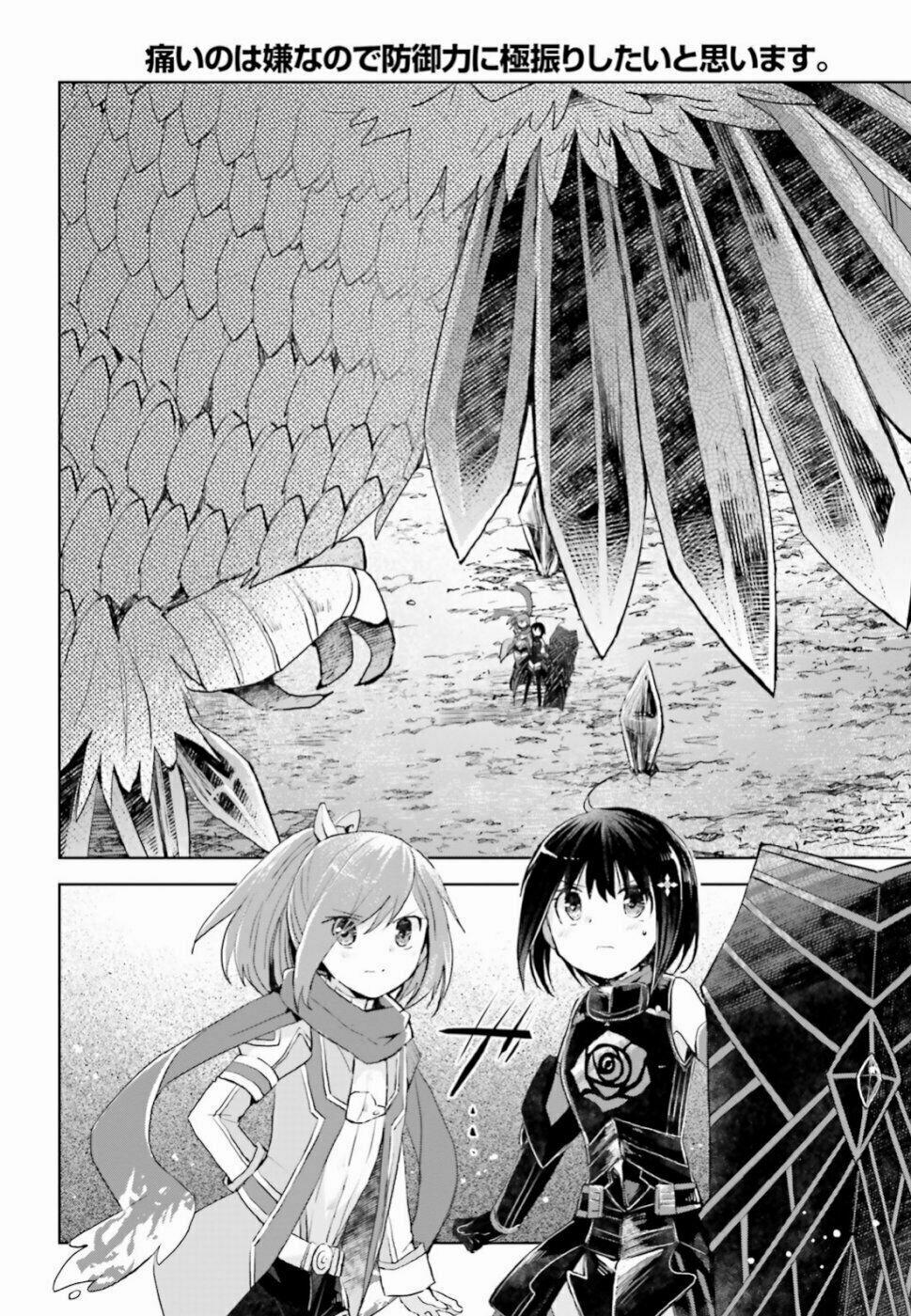 Vì Sợ Đau Nên Em Tăng Max Vit 12 trang 4