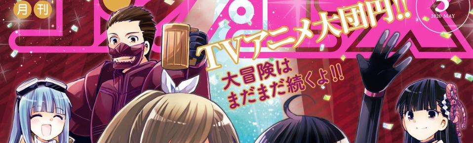 Vì Sợ Đau Nên Em Tăng Max Vit 16.5 trang 3