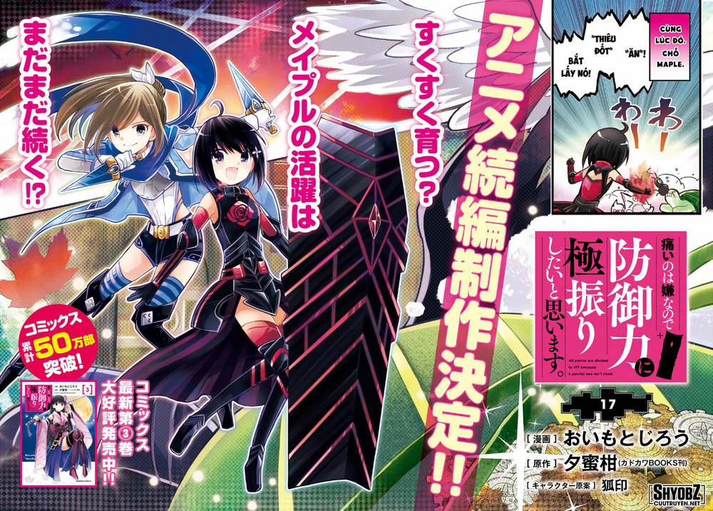 Vì Sợ Đau Nên Em Tăng Max Vit 17 trang 2