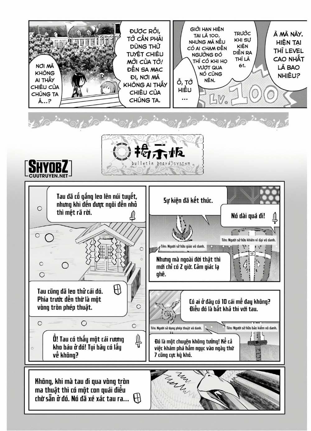 Vì Sợ Đau Nên Em Tăng Max Vit 17 trang 20