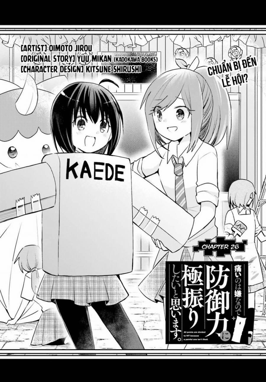 Vì Sợ Đau Nên Em Tăng Max Vit 26 trang 1