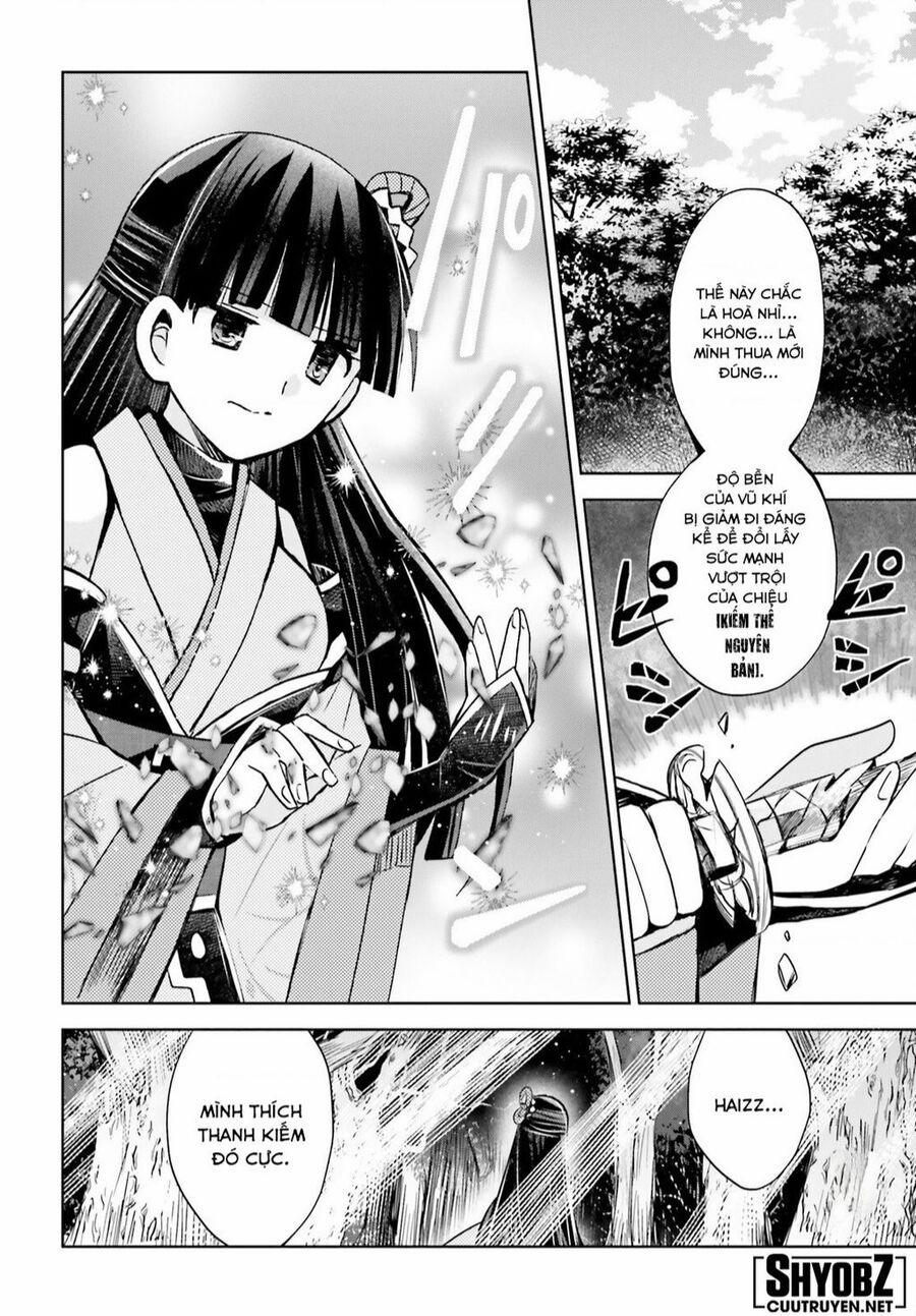 Vì Sợ Đau Nên Em Tăng Max Vit 35 trang 23