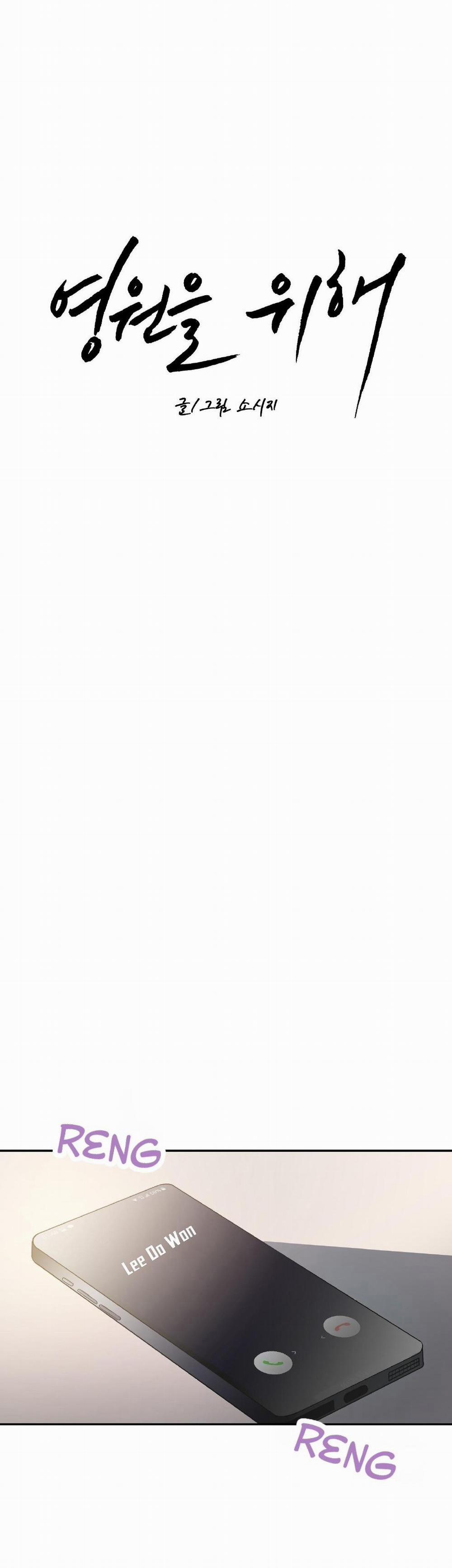 Vì Sự Vĩnh Cửu 20 trang 0