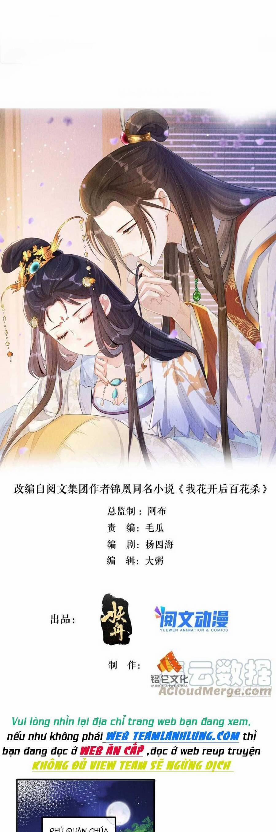 Vì Ta Trăm Hoa Cũng Phải Úa Tàn 51 trang 1