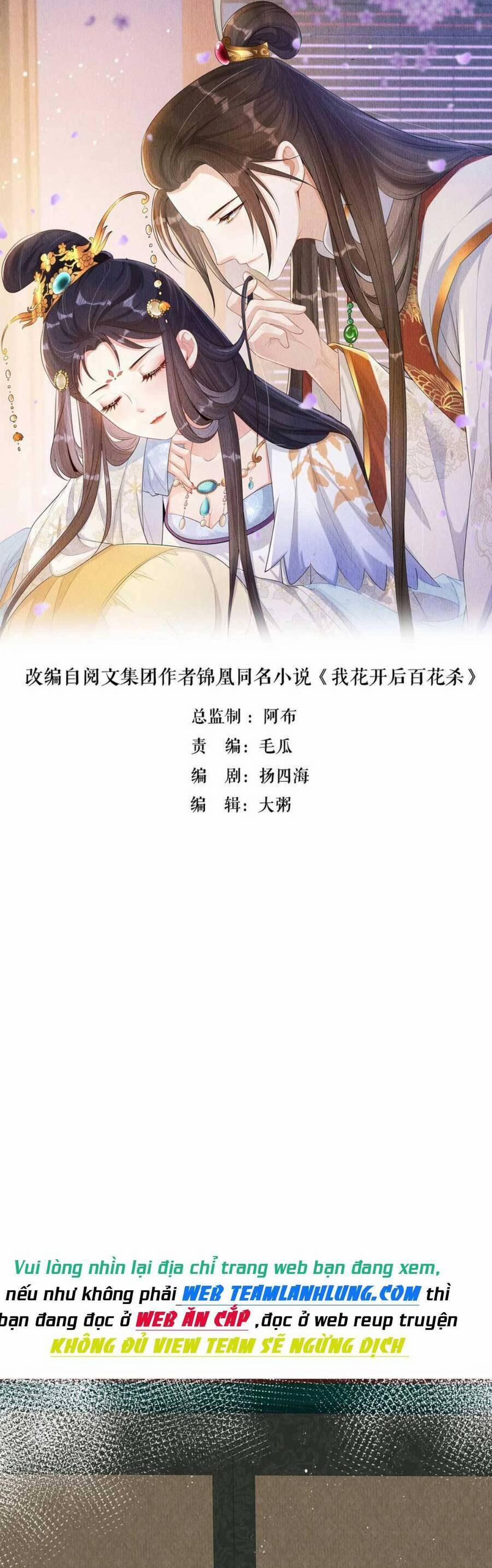 Vì Ta Trăm Hoa Cũng Phải Úa Tàn 53 trang 1