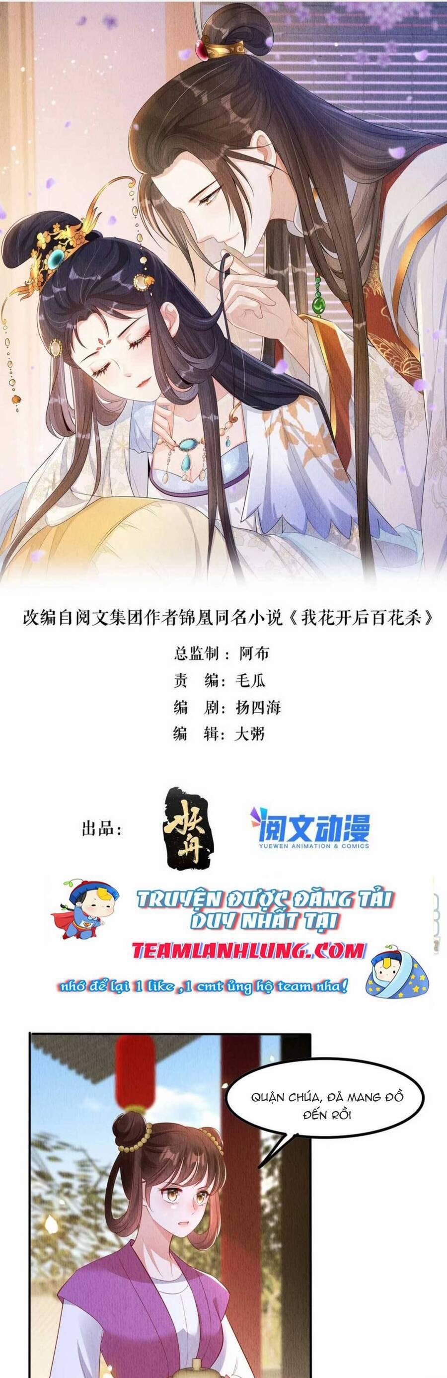 Vì Ta Trăm Hoa Cũng Phải Úa Tàn 55 trang 1