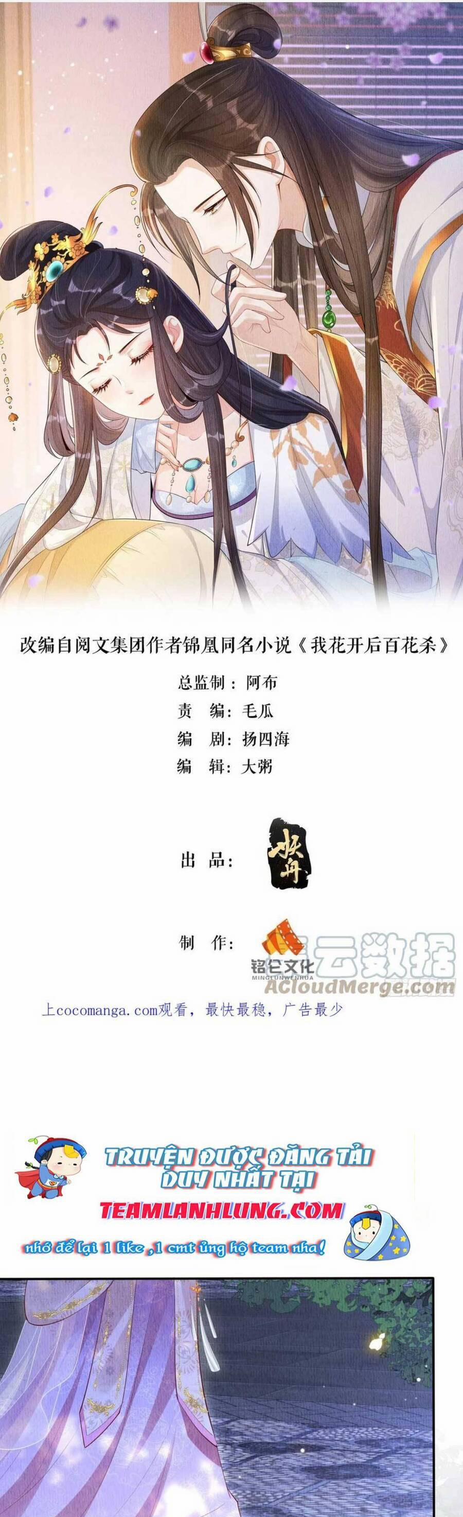 Vì Ta Trăm Hoa Cũng Phải Úa Tàn 56 trang 1