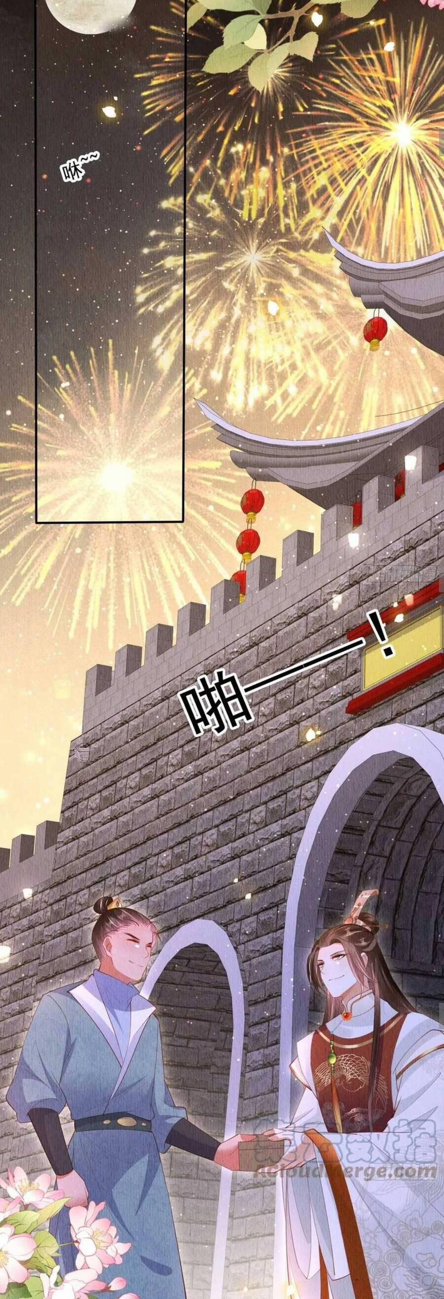 Vì Ta Trăm Hoa Cũng Phải Úa Tàn 56 trang 10